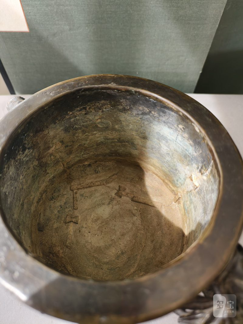 Bronze incense burner with relief decoration of inscription and bamboo - 图16